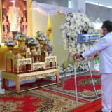 มหาวิทยาลัยราชภัฏเลย พารามิเตอร์รูปภาพ 1